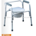 Lightweight 3 in 1 aluminum folding disabled commode chair